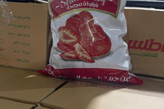 WhatsApp-Image-2026-04-08-at-09.33.07